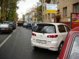 010-moscow.jpg